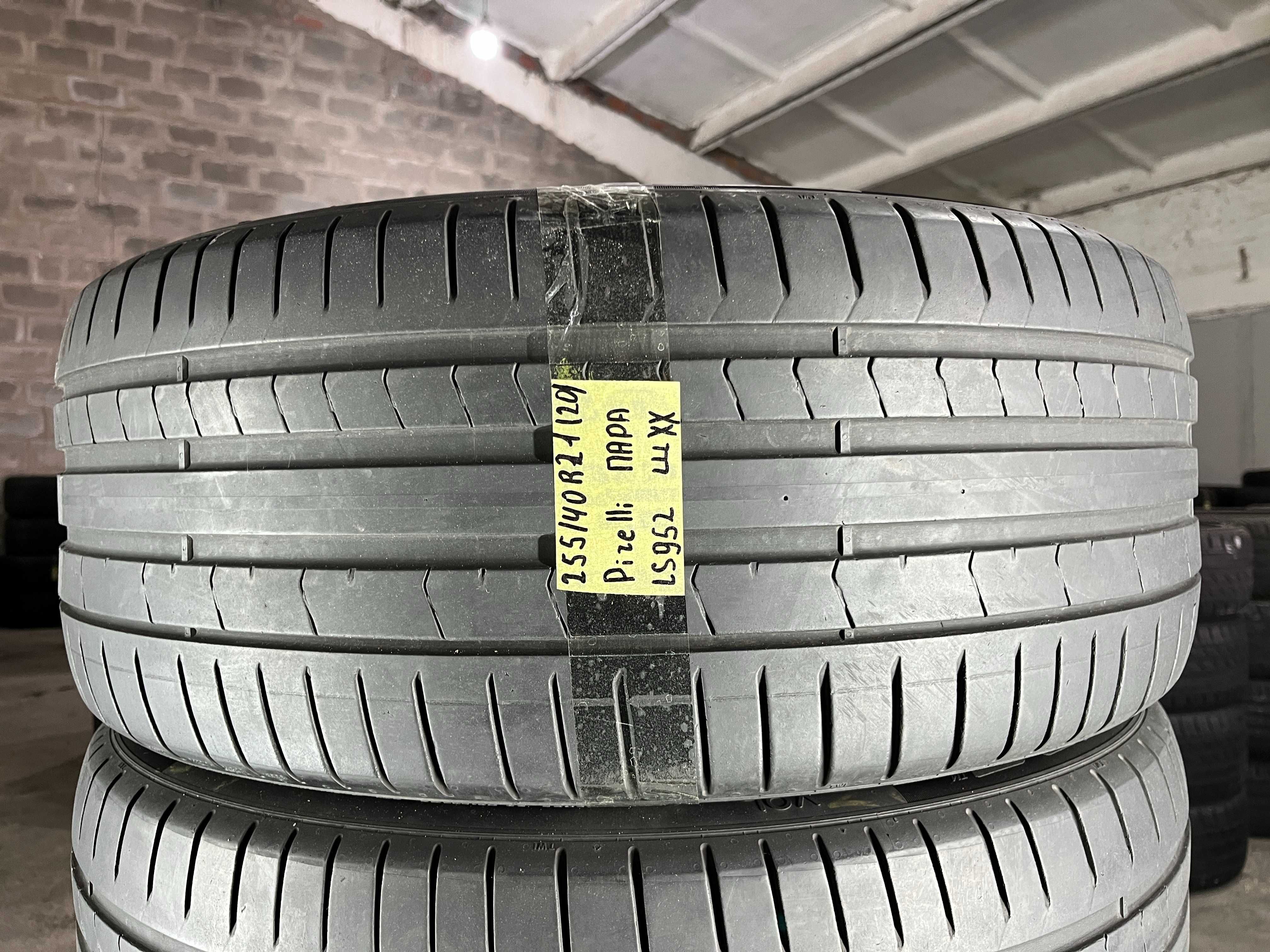 LS952 Літні шини 255/40r21 Pirelli P Zero пара резина р21