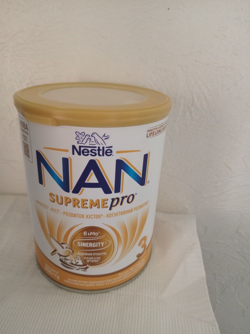 NAN 3 supreme pro