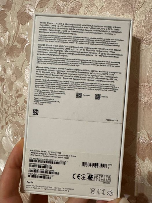 Продам Iphone 11