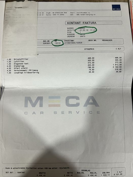 Kia Ceed , Кіа сід 2009. Дизель