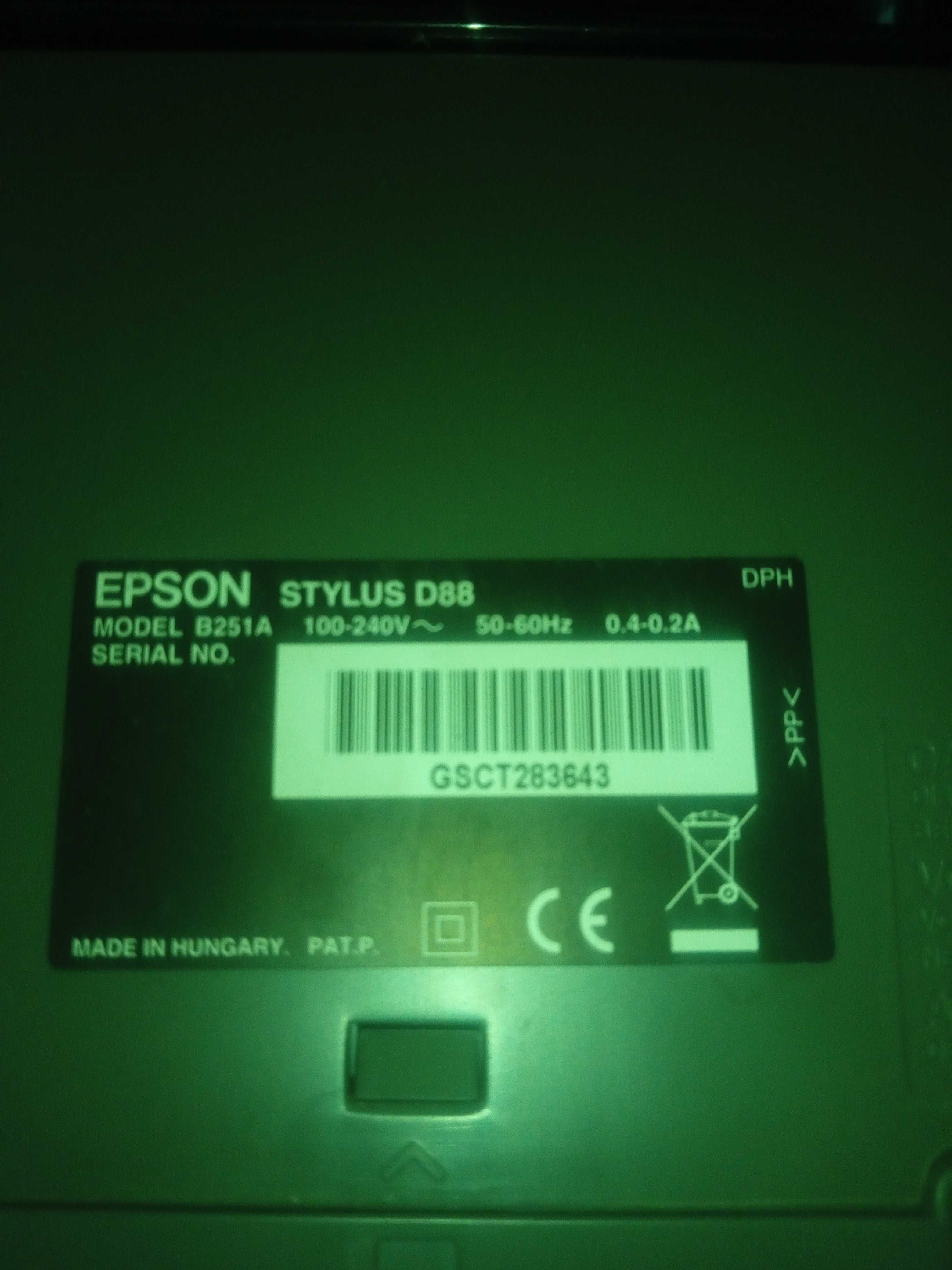 Drukarka Epson laserowa