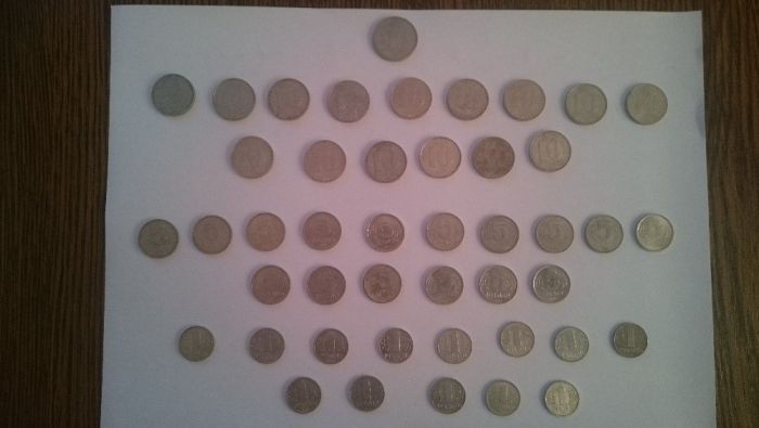 Monety Niemieckie DDR/RFN