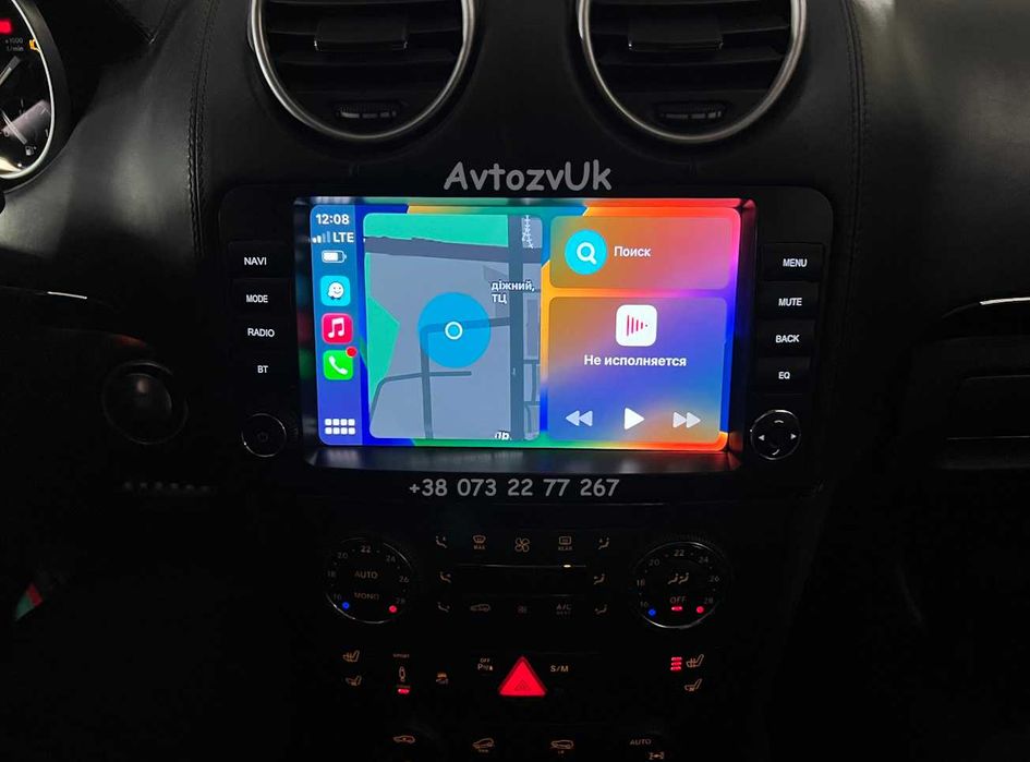 Android 14 Mercedes Benz ML GL W164 X164 W251 2 дин CarPlay Магнитола