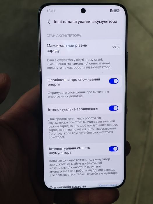 Honor magic 6 16/256 CN