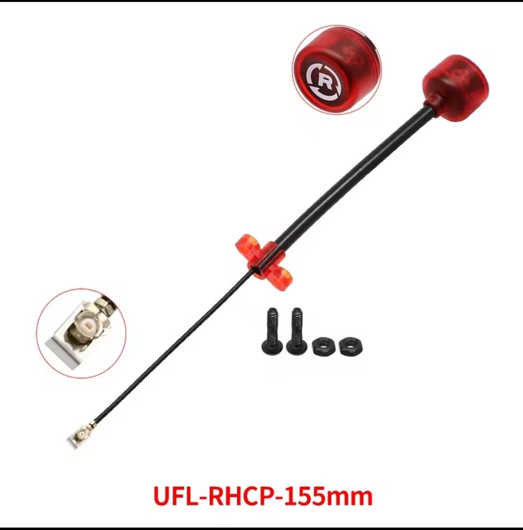 Антена RHCP IPEX UFL MMCX JW Rush Cherry FPV дронів сіневупа тінівупа