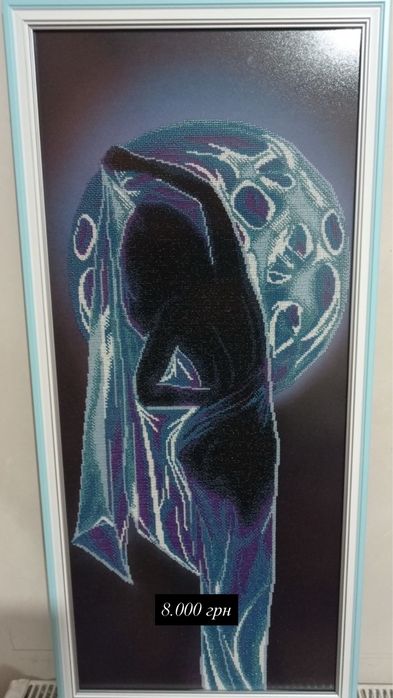 Картини з бісеру