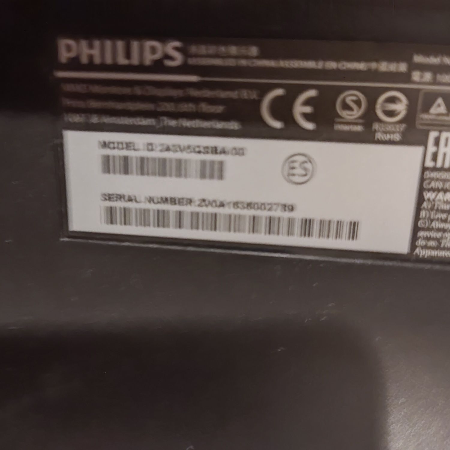 Monitor Philips tanio