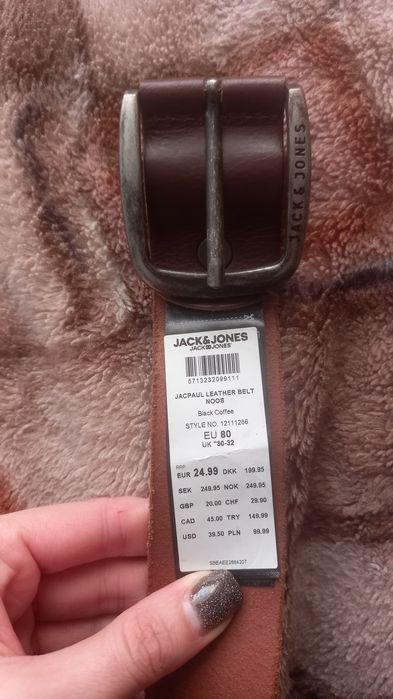 Пояс ( ремінь) шкіряний коричневий