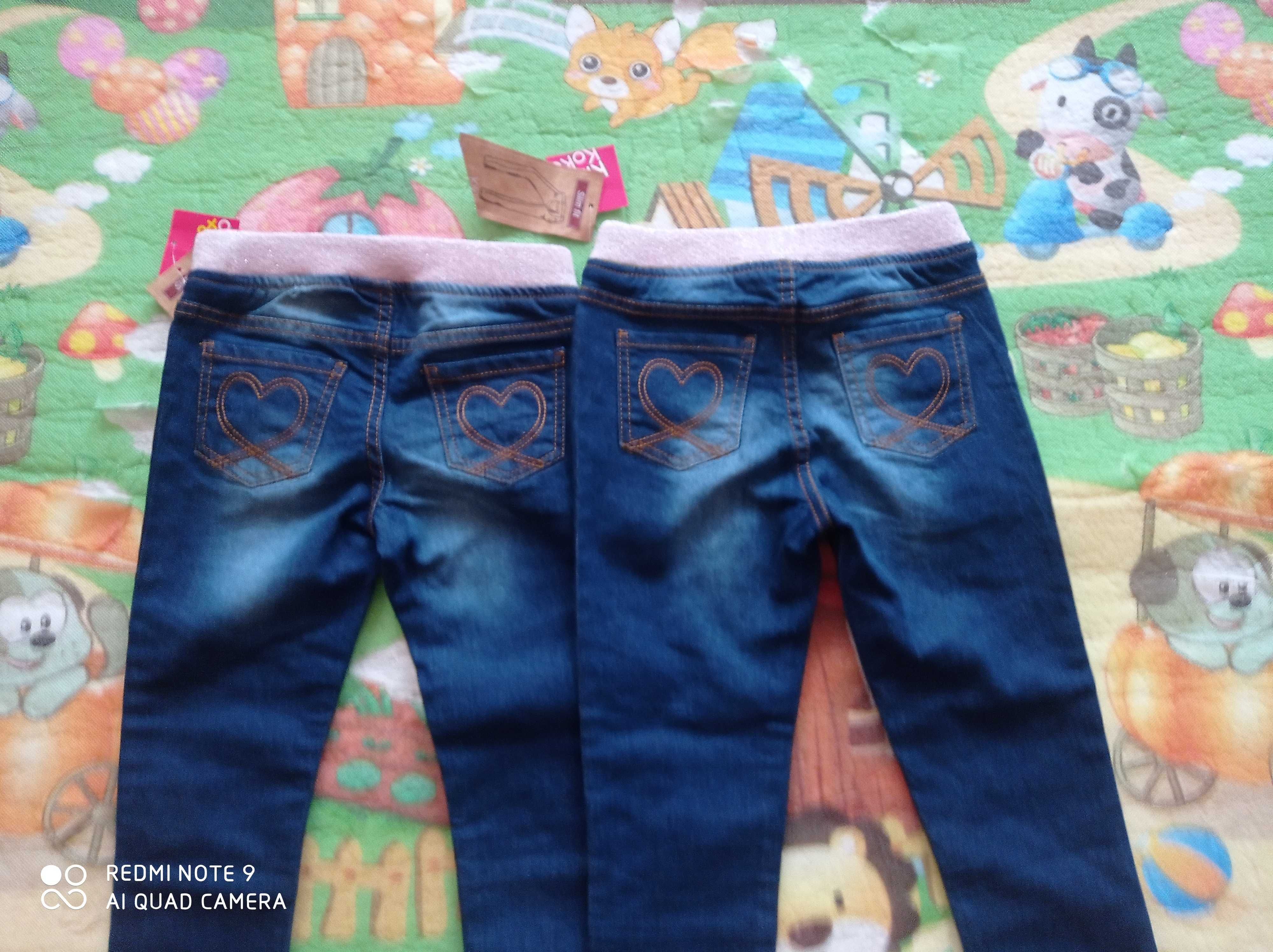Nowe spodnie jegginsy 110/122 dla bliźniaczek