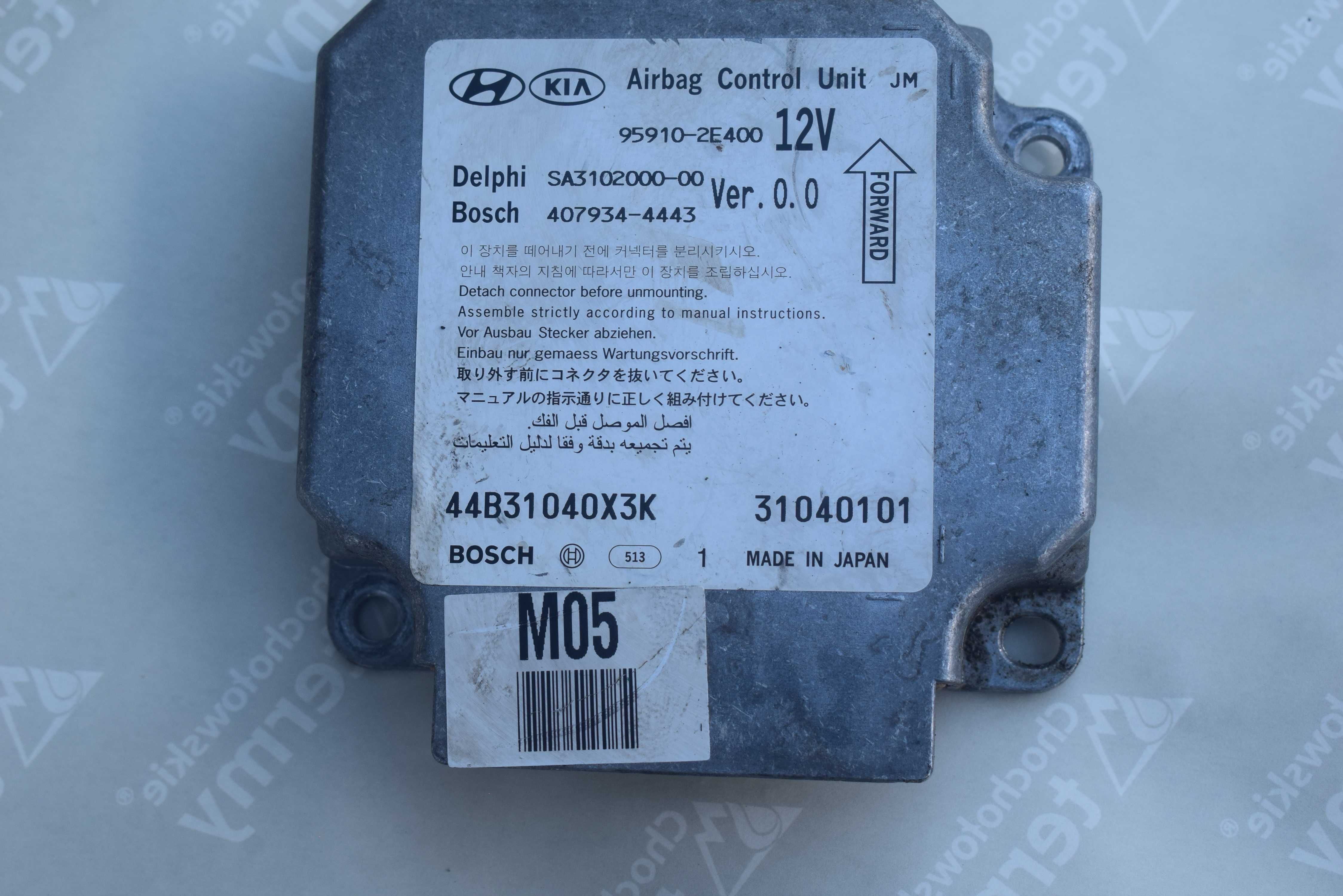sensor airbag poduszek HYUNDAI TUCSON I 04-09R.95910-2E400