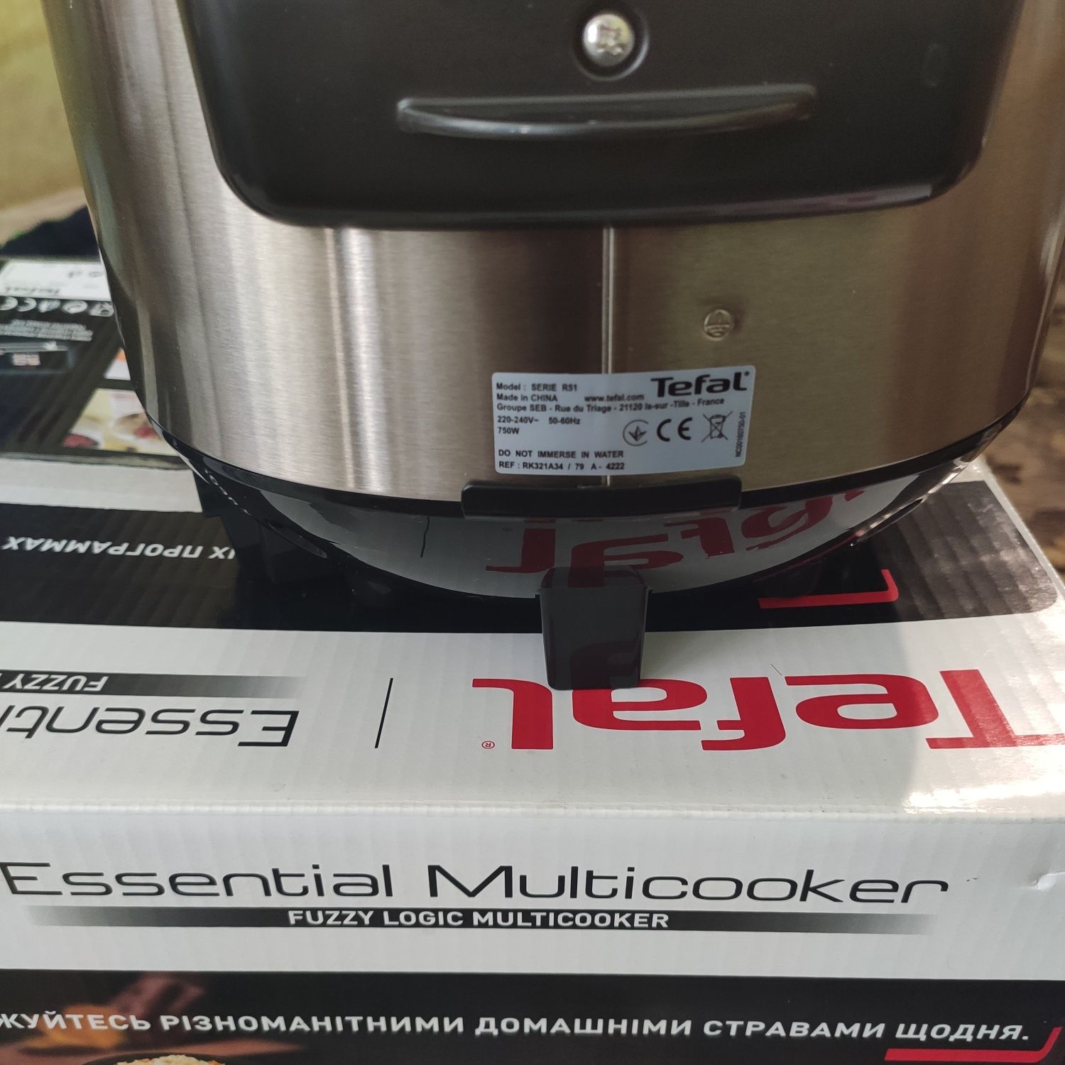 Продам мультиварку TEFAL