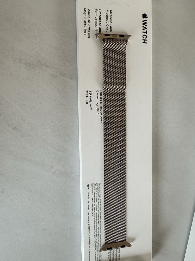 Apple watch seria 7 45 mm złoty plus paski