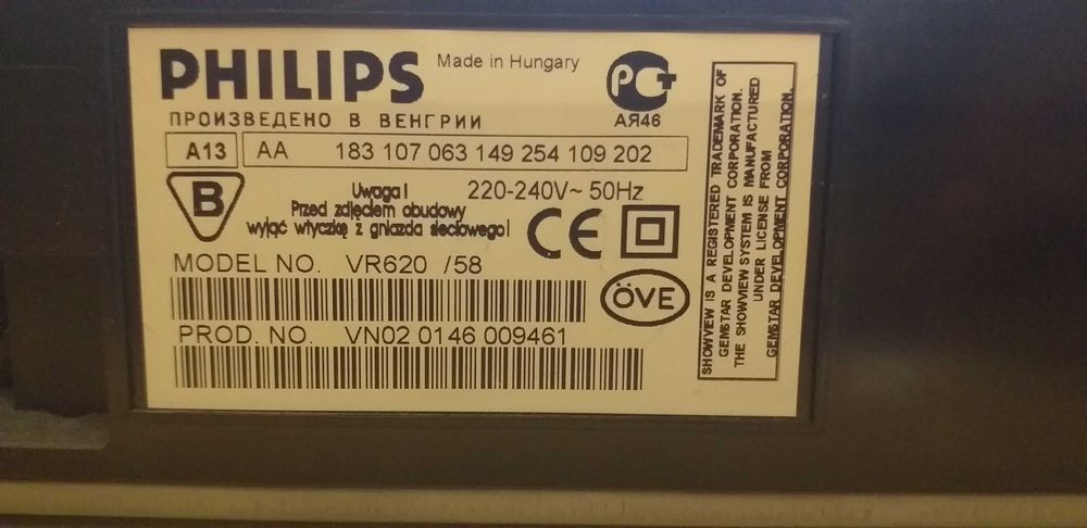 Magnetowid VHS marki PHILIPS model VR620