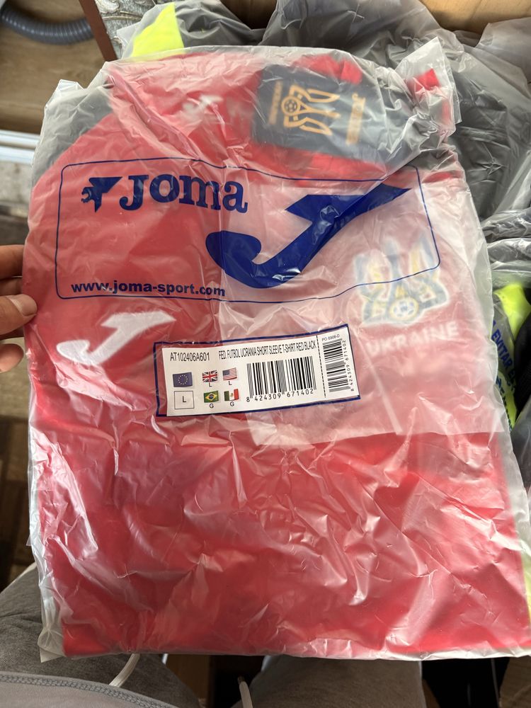 Joma ігровий-тренувальний комплект збірної України
