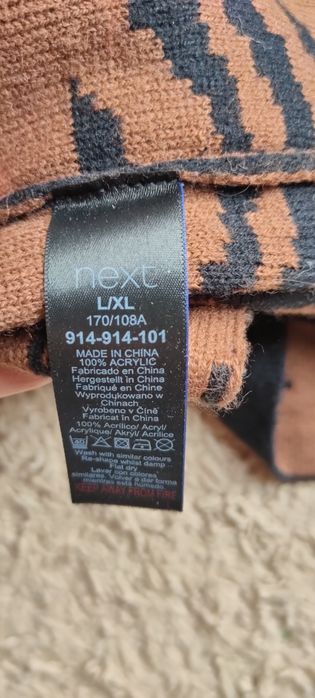 Красивая накидка пончо NEXT