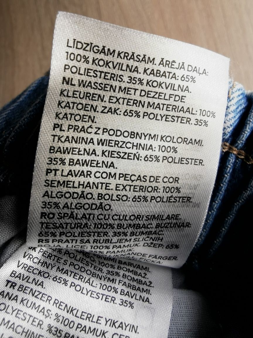 H&M krótkie spodenki jeans, rozm. 122 128 cm
