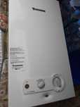 piec gazowy Junkers WRP11-2 B23