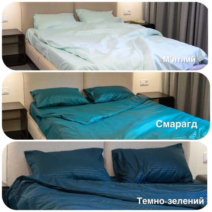 Розпродаж складу постілі страйп-сатину