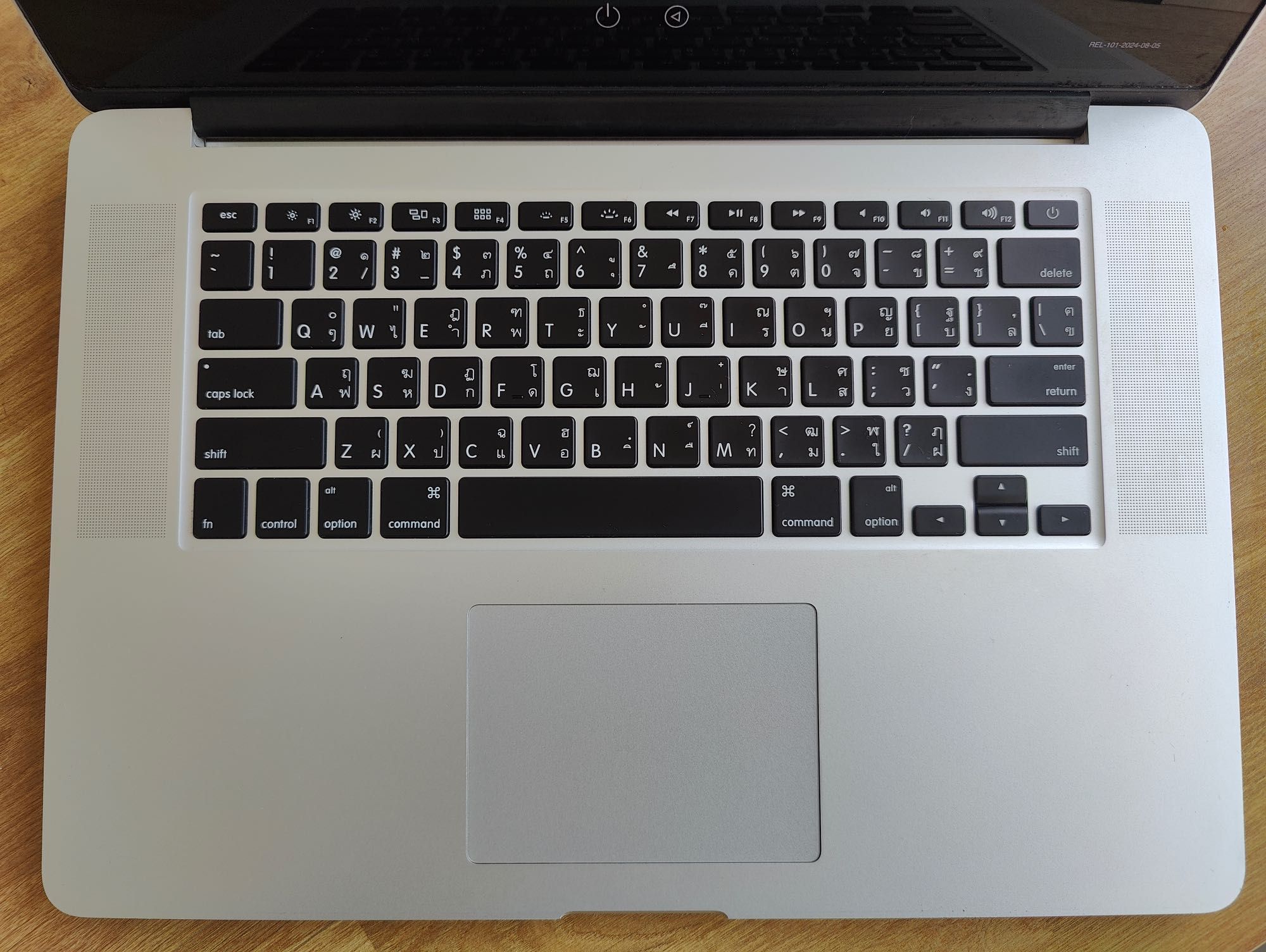 MacBook Pro 15” Retina [2013] i7 - 8GB RAM