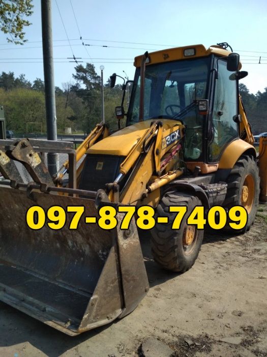 Аренда экскаватора