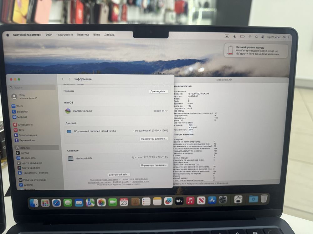 MacBook Air 13 M2 13.6” 8/256Gb Midnight Space Gray ПОВНОЦІННІ 2022