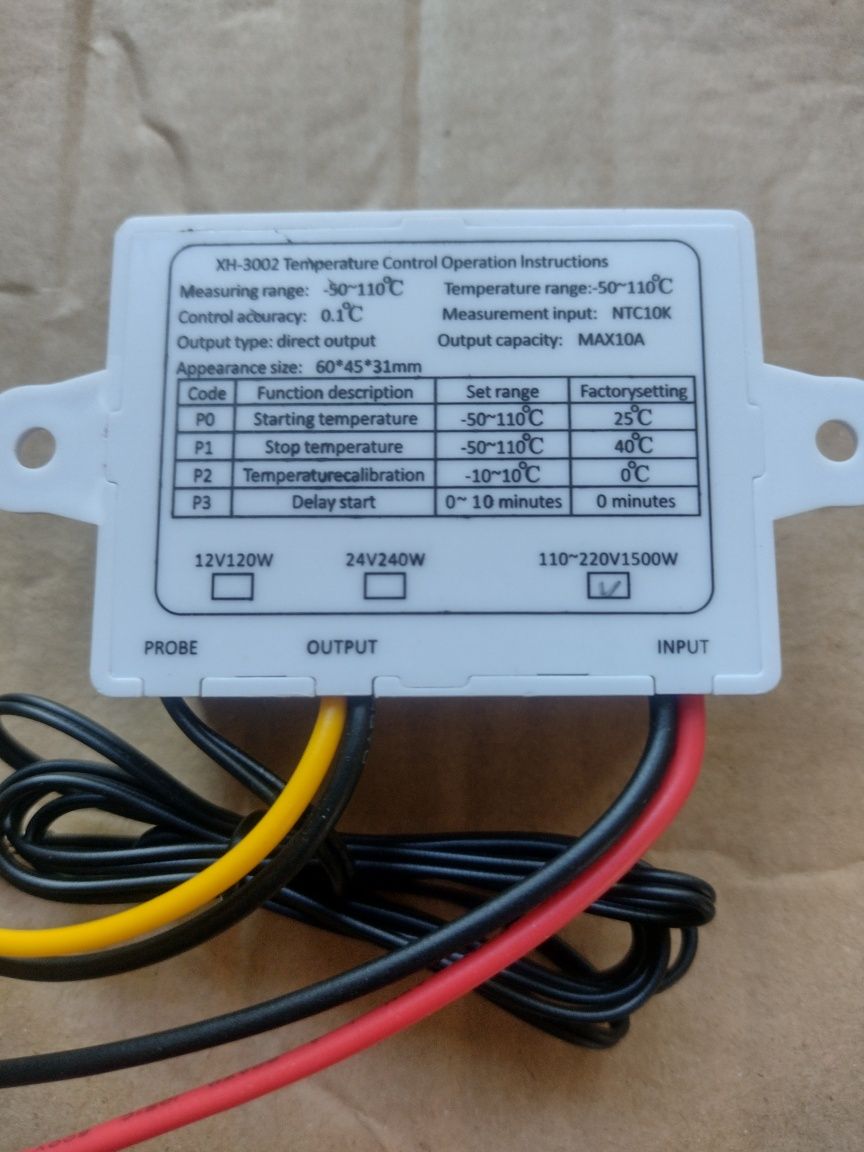 Терморегулятор, термостат XH-W3002, 220v.