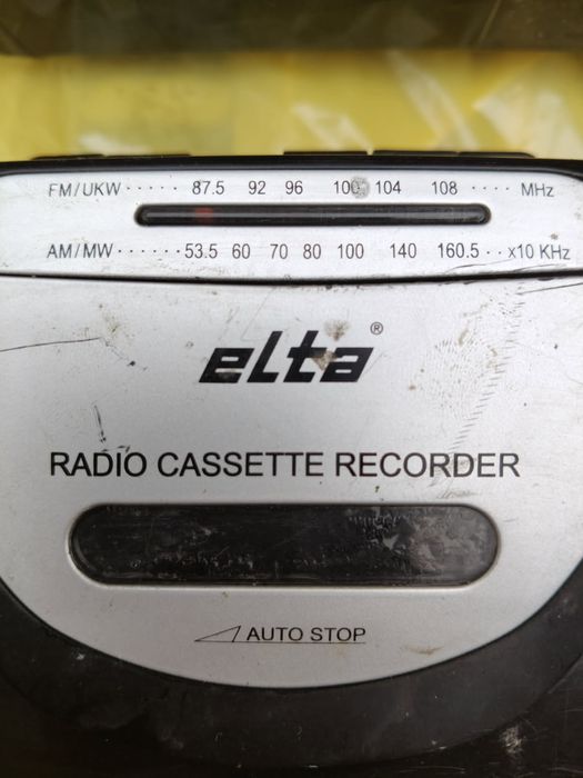 State radiomagnetofony 2 sztuki  Philips Elta