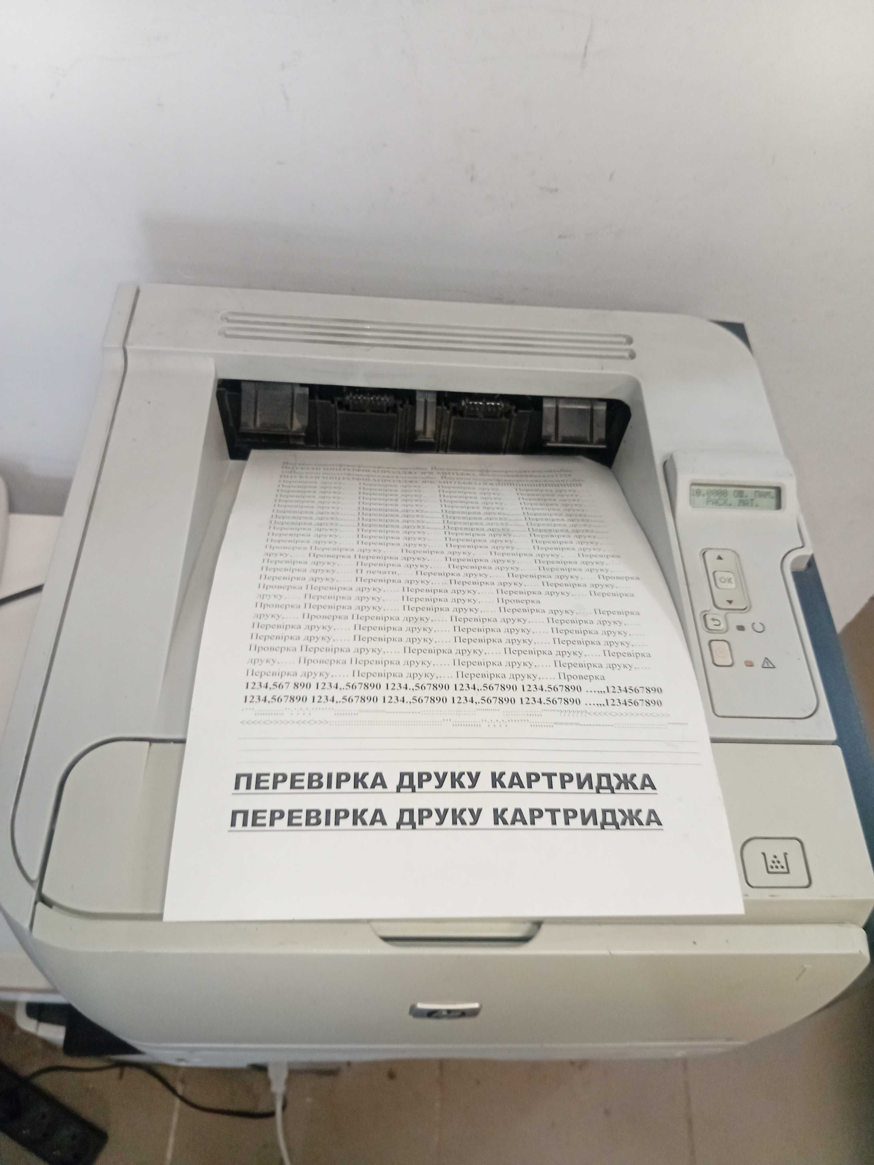 Лазерний принтер HP LaserJet P2055