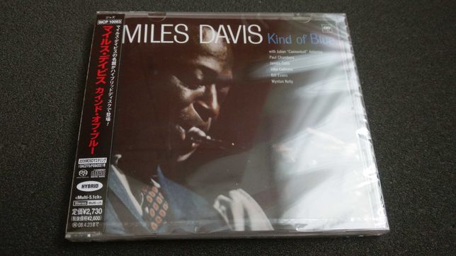 Miles Davis ‎– Kind Of Blue  SACD