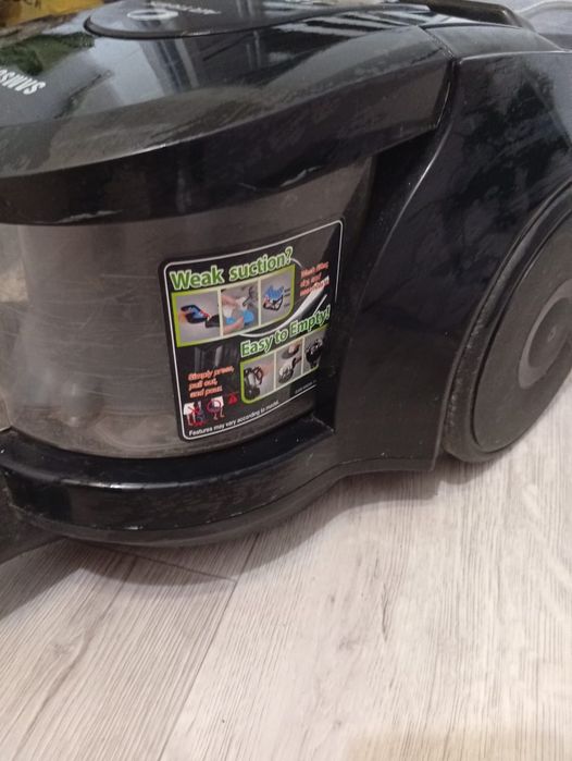 Пилосос Samsung 1800w