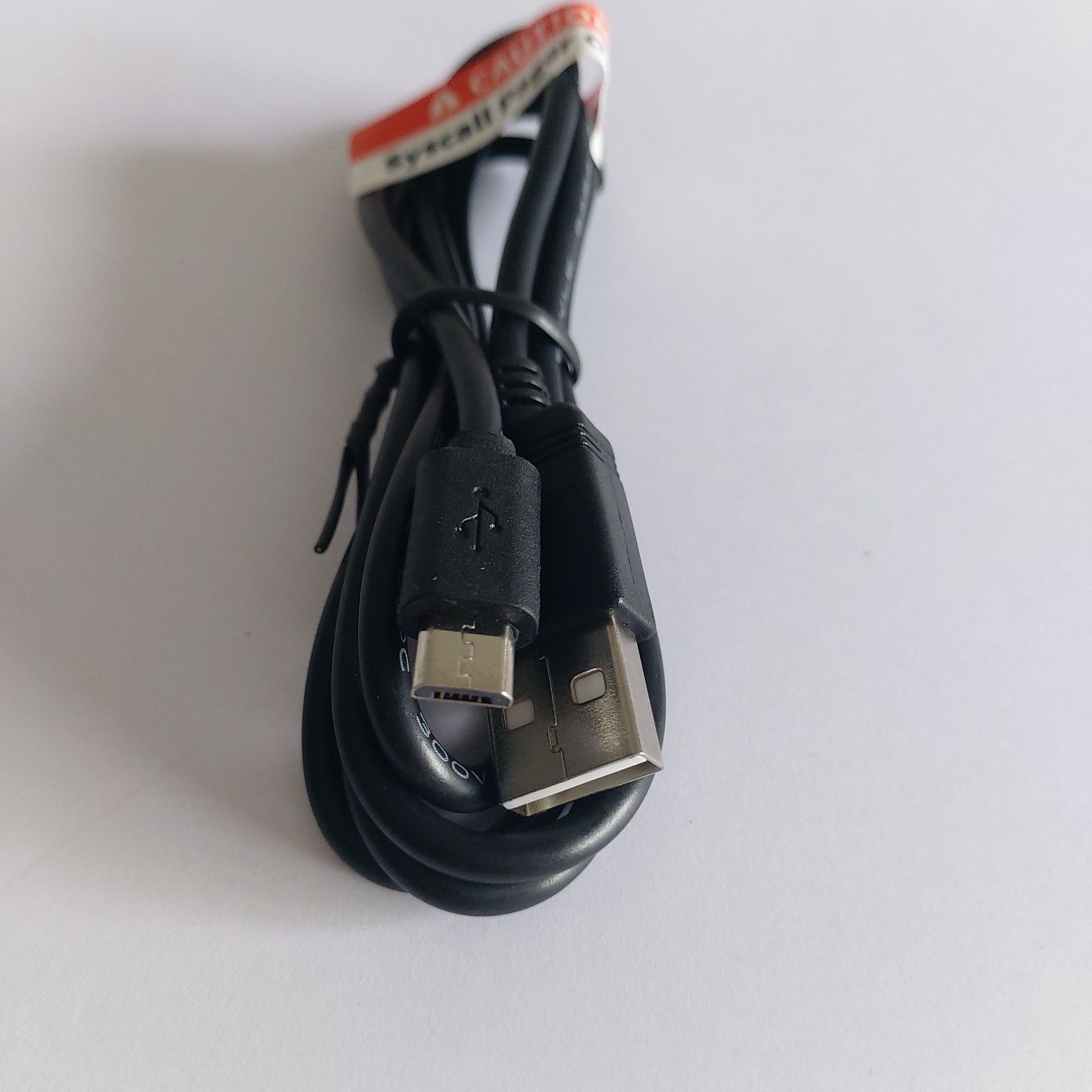 Nowy kabel do ładowania Syscall pager klienta