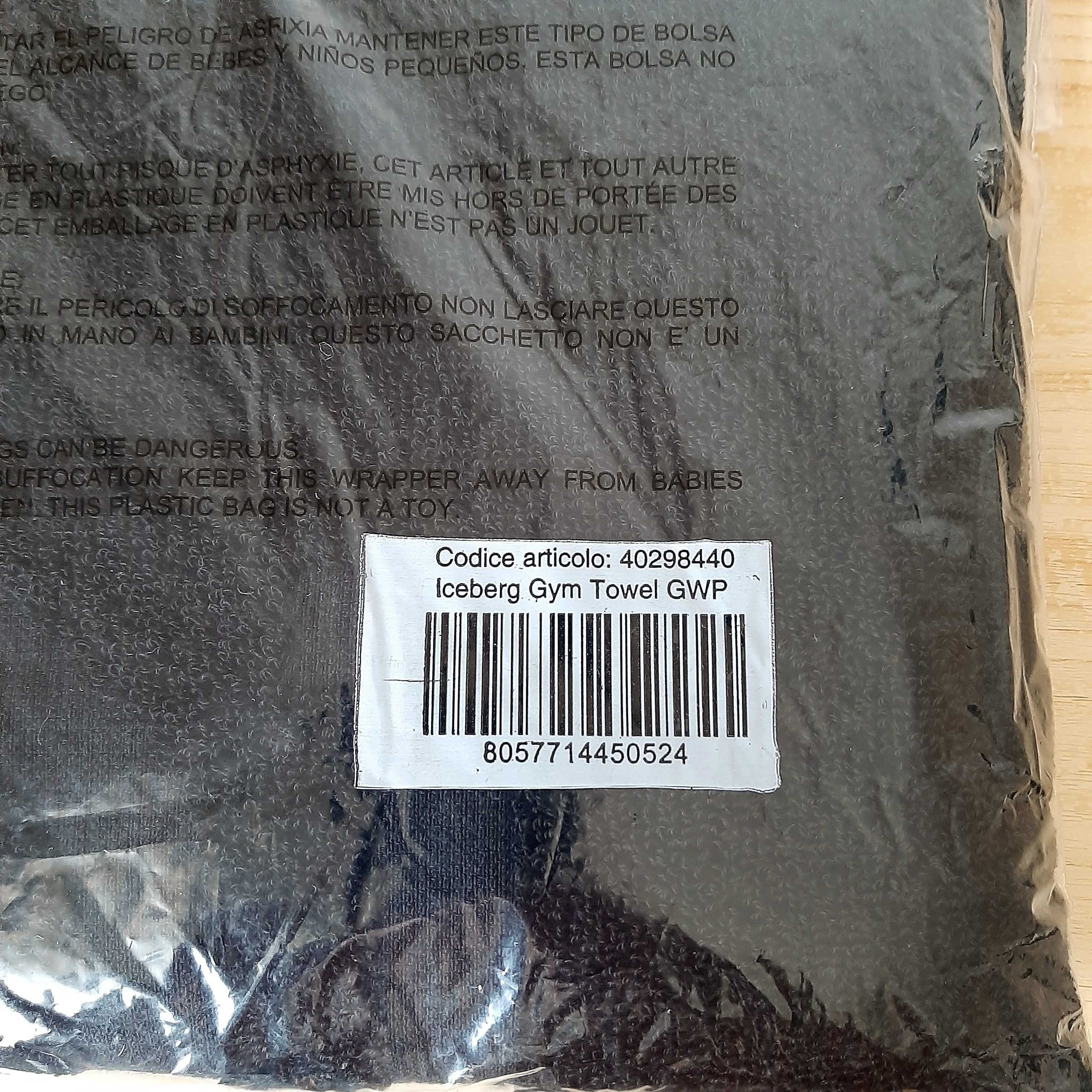 Ręcznik ICEBERG gym towel czarny na siłownię