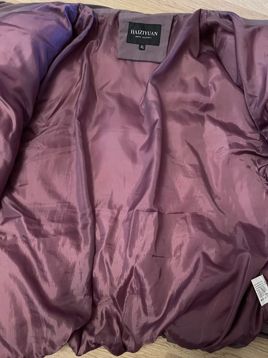 Продам курточку