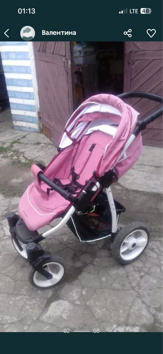 Продам коляску!