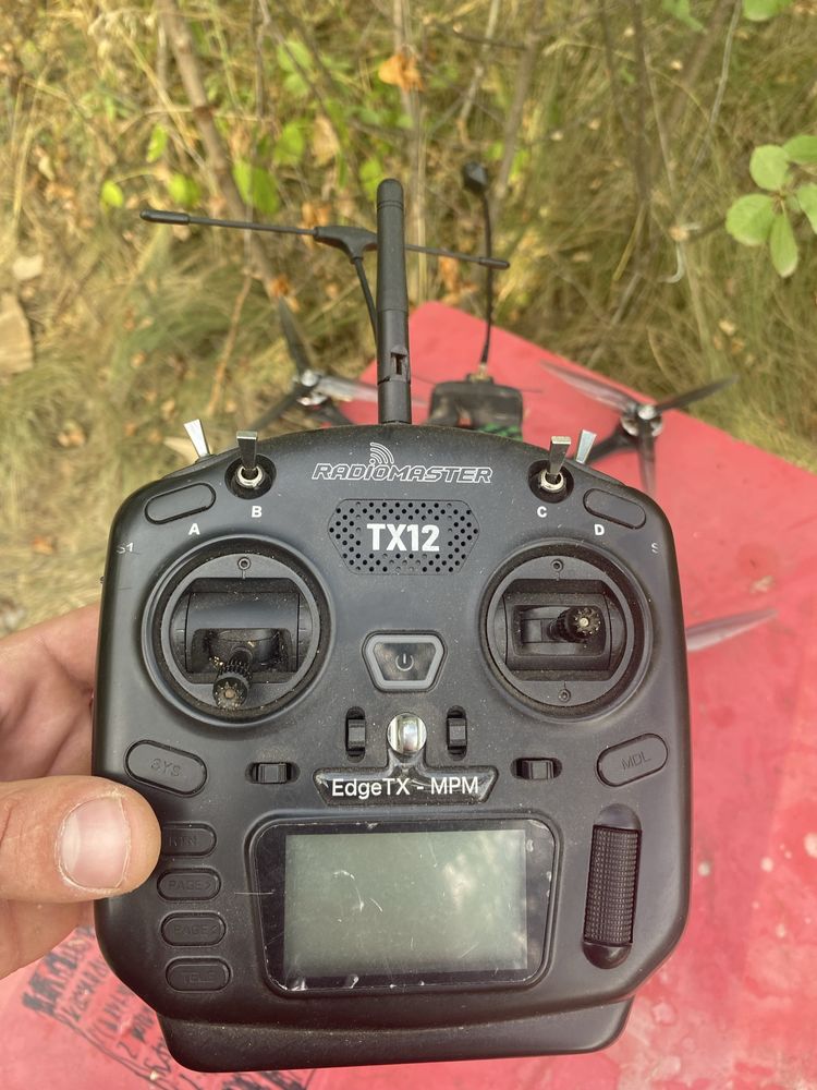 Продам FPV  дрон