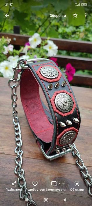 Ошийник шкіряний ручна робота