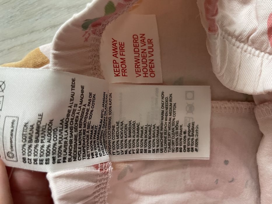 Piżamka komplet hm 62/68