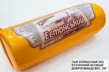 Сыр Эстонский”2,8кг 30% (Добросмак)”