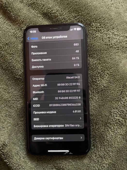 Iphone X 64GB 8/10 состояние
