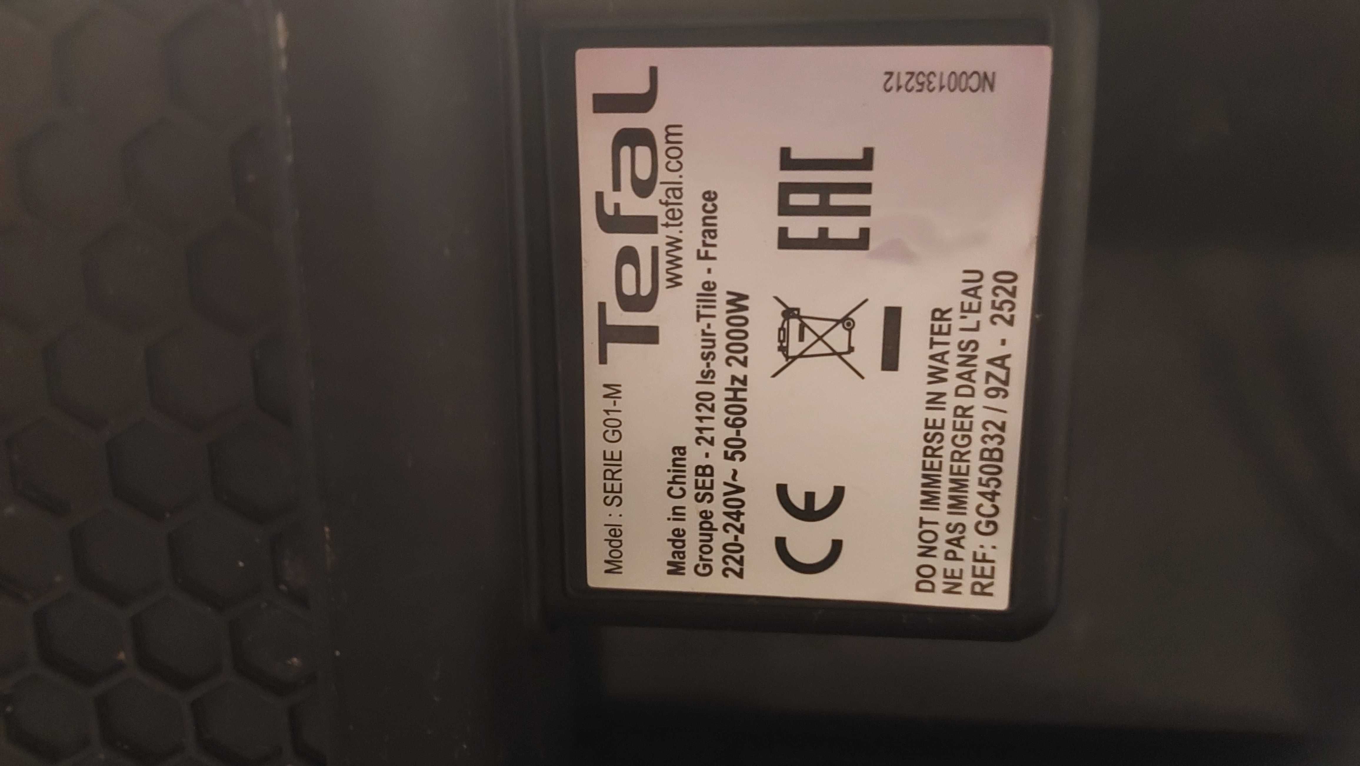Super Grill Tefal G01-M 2000W made in France