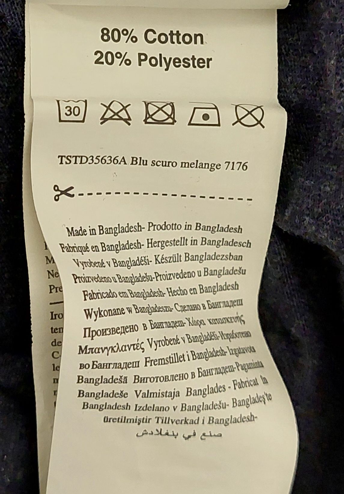 T-shirt damski długi rękaw Terranova S