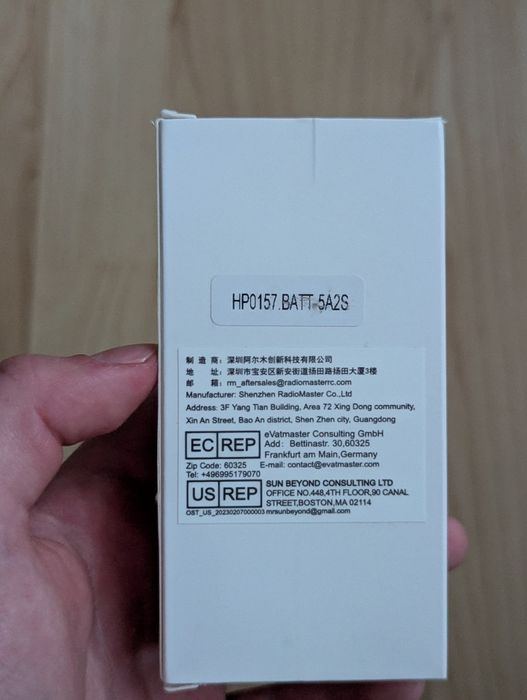 Акумулятор RadioMaster 5000 mAh 7.4V 2S Li-ION 21700 XT-30
