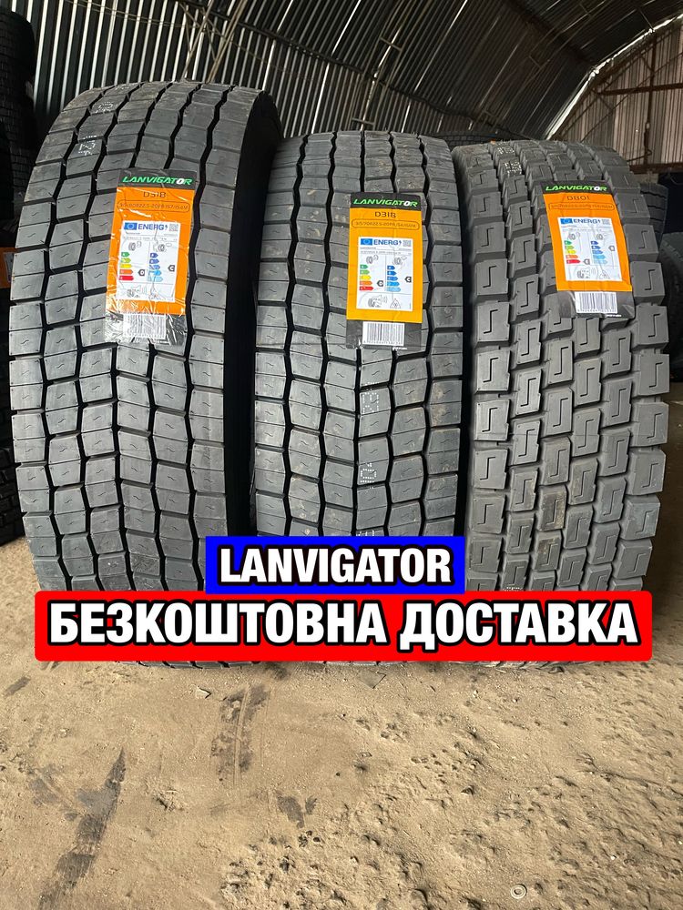 Шини R22.5 Lanvigator 315/70 315/80 295/80 Вантажні D318 D801 резина
