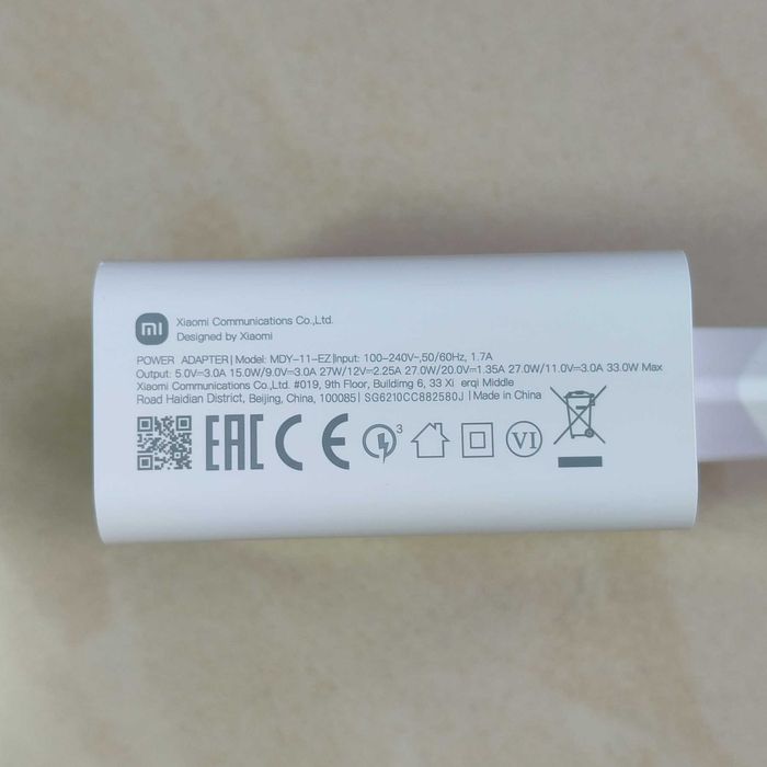 Турбо Швидка Зарядка 33W MDY-13-EE (MDY-11-EZ) Xiaomi + кабель Оригін.