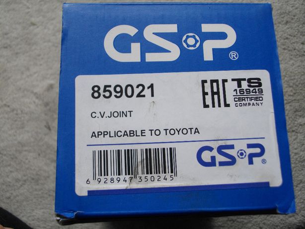 Zestaw przegubu, półoś napędowa GSP 859021 Toyota CARINA E