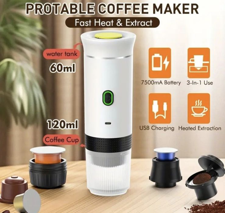 Капсульна кавоварка