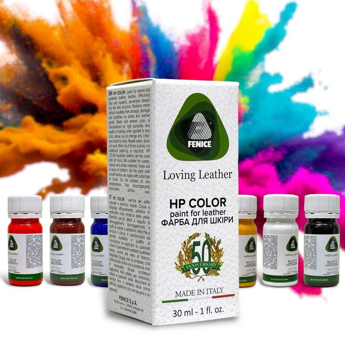 Краска для кожи, текстиля, синтетических кож Италия, 30 мл 26 цветов