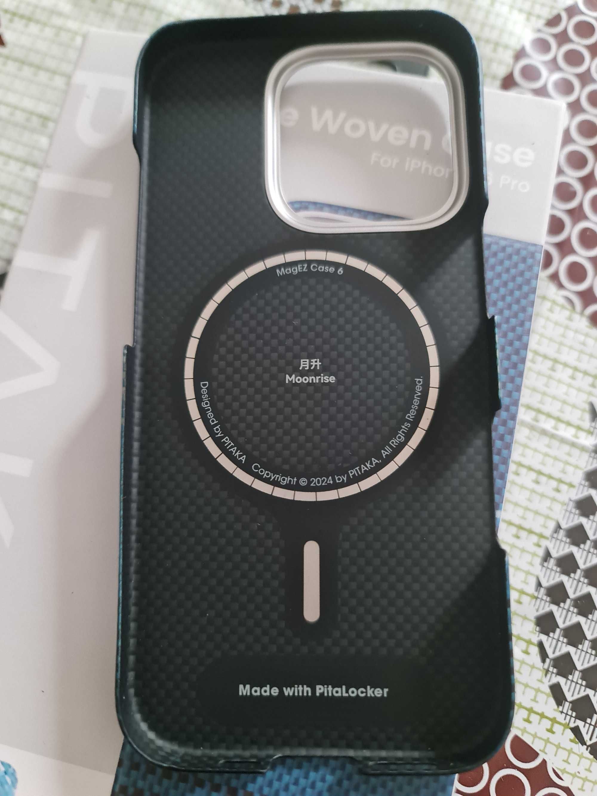 Etui Pitaka Iphone 16 pro