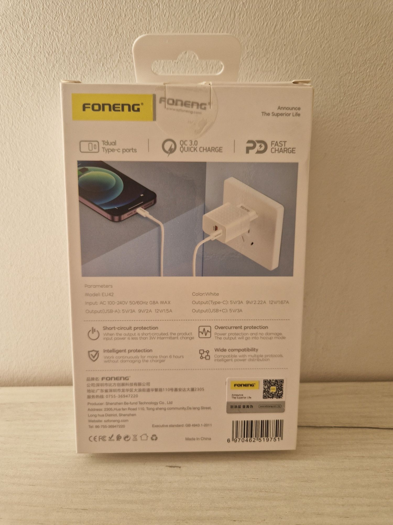 Foneng Ładowarka sieciowa EU42 GaN - USB + Typ C - PD 20W 3A biała