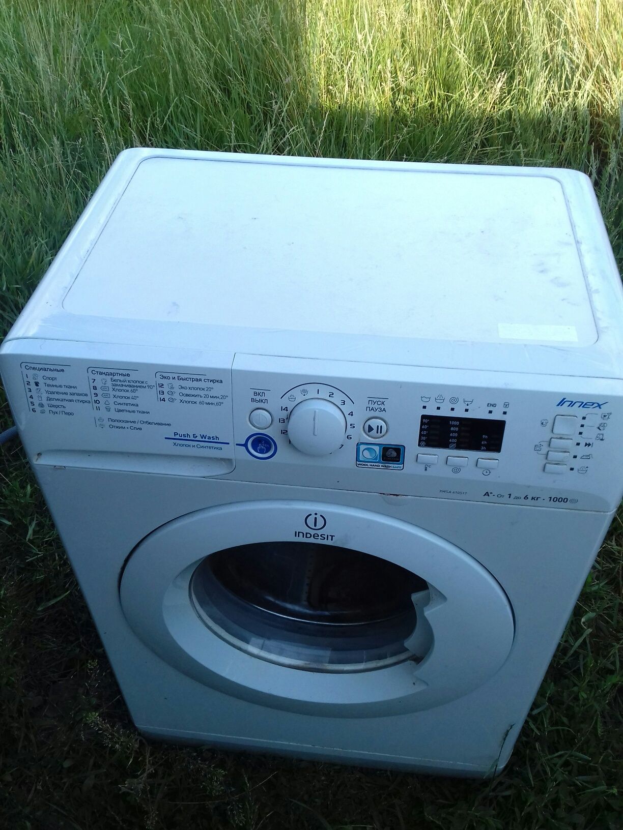 Indesit XWSA 610517 Innex